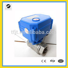 CWX-15n 12vdc laiton 1/2 &quot;CR04 normal type ouvert vanne de contrôle de débit d&#39;eau électrique pour équipement de détection de fuite d&#39;eau